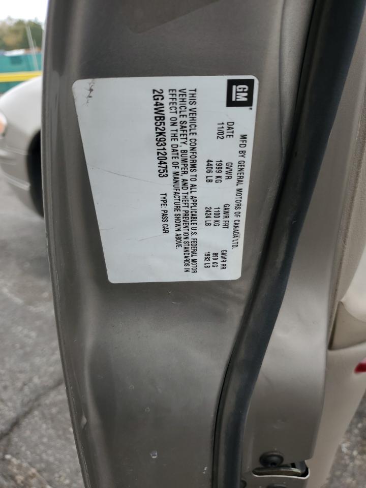 2003 Buick Regal Ls VIN: 2G4WB52K931204753 Lot: 82337435