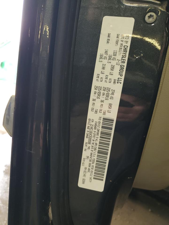 2012 Chrysler Town & Country Touring VIN: 2C4RC1BGXCR289588 Lot: 90281975