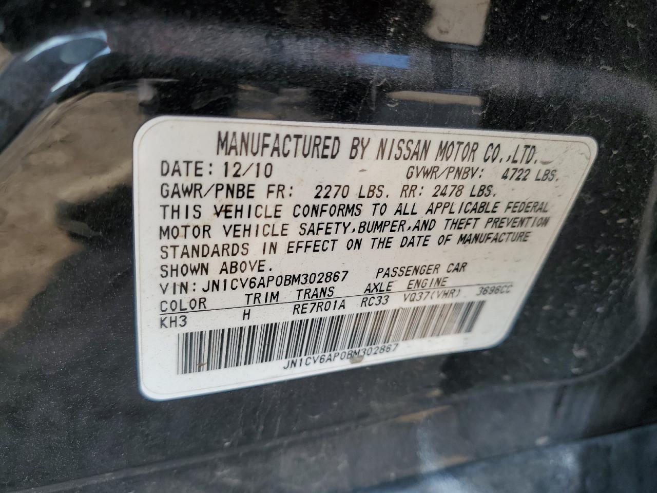 2011 Infiniti G37 Base VIN: JN1CV6AP0BM302867 Lot: 87360775