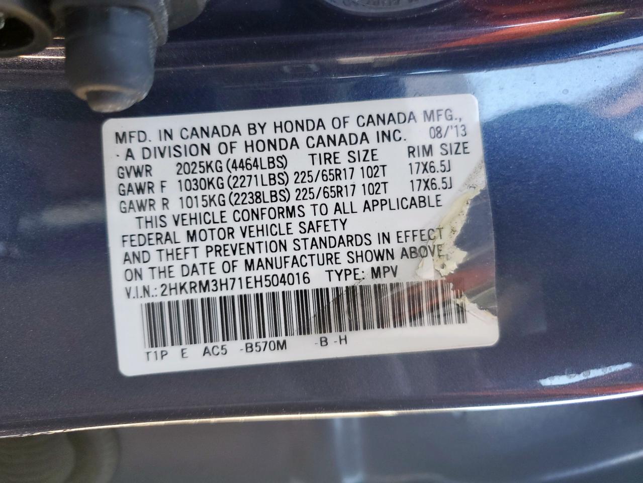 2014 Honda Cr-V Exl VIN: 2HKRM3H71EH504016 Lot: 90079295