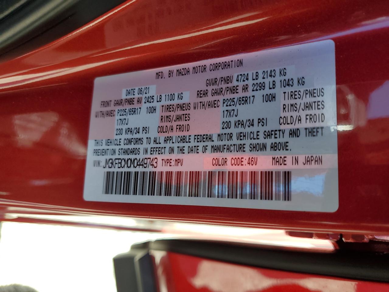 2021 Mazda Cx-5 Touring VIN: JM3KFBCM0M0449743 Lot: 82180765