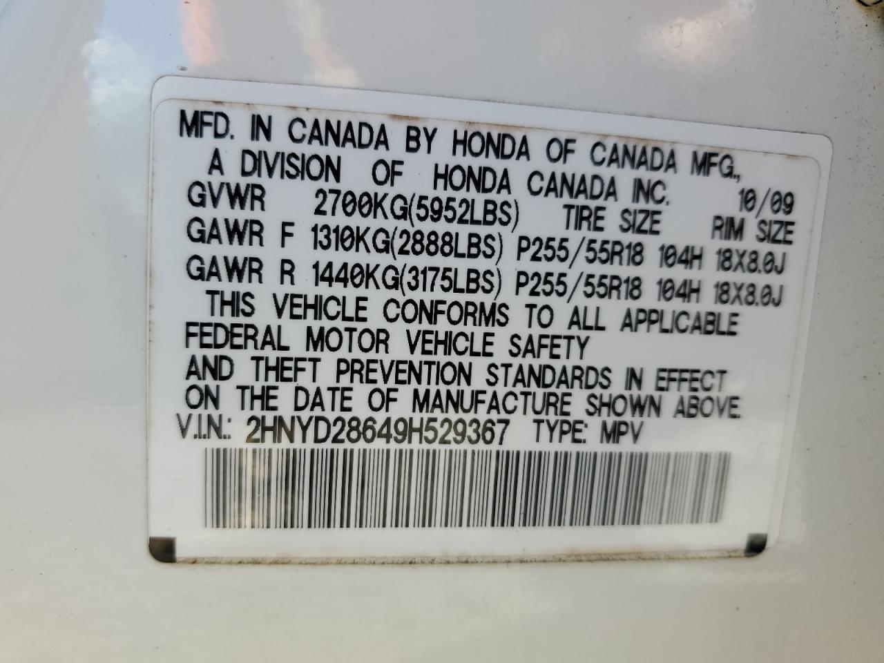 2009 Acura Mdx Technology VIN: 2HNYD28649H529367 Lot: 86134125