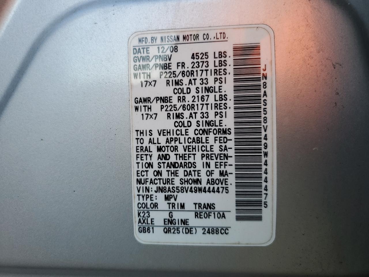 2009 Nissan Rogue S VIN: JN8AS58V49W444475 Lot: 86177575