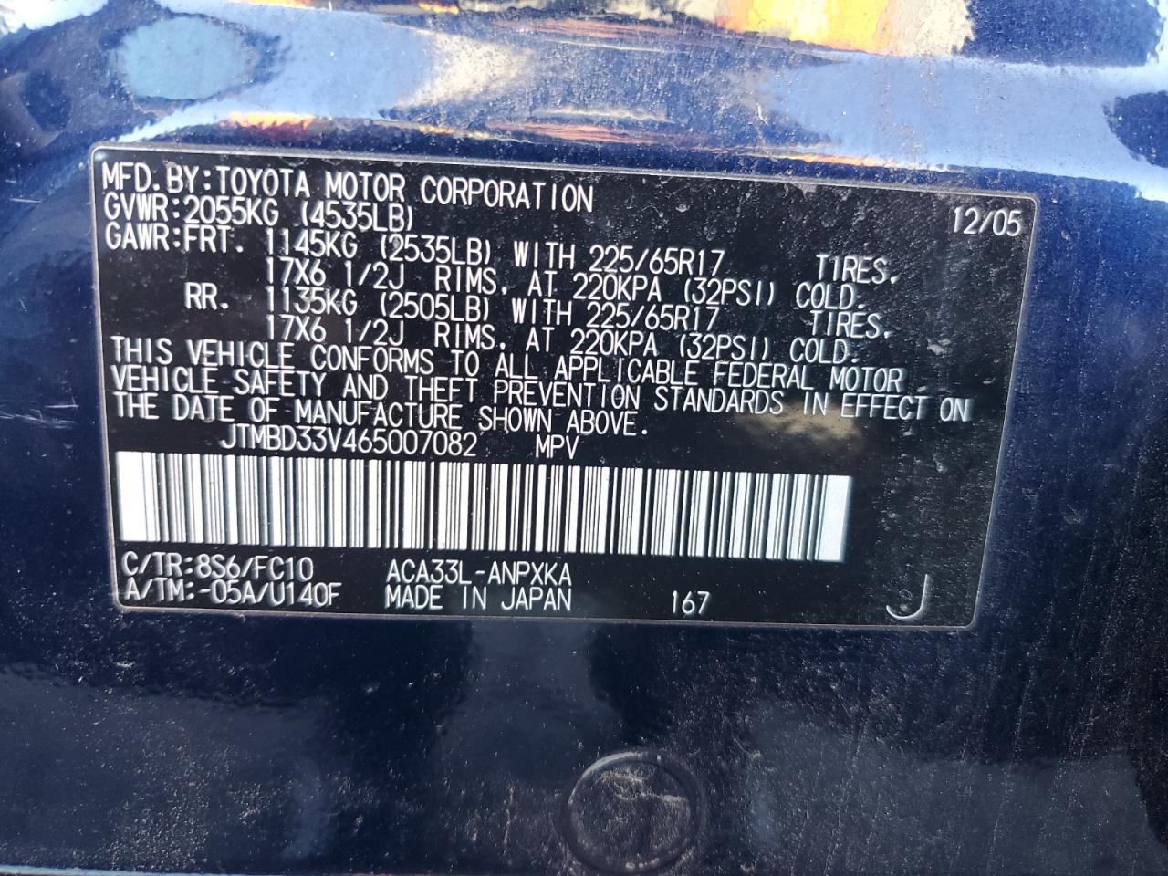 2006 Toyota Rav4 VIN: JTMBD33V465007082 Lot: 82314965