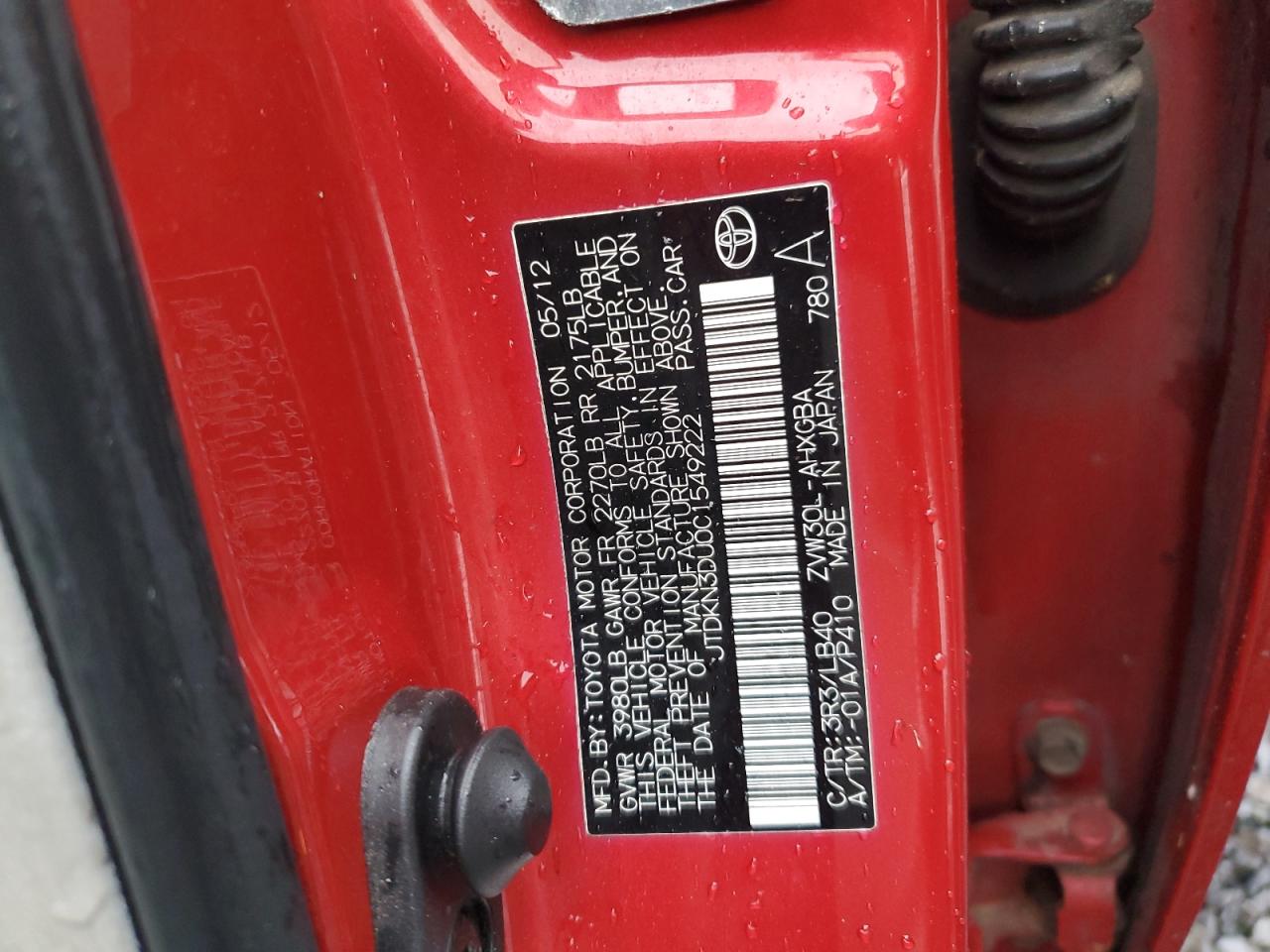 2012 Toyota Prius VIN: JTDKN3DU0C1549222 Lot: 85746385