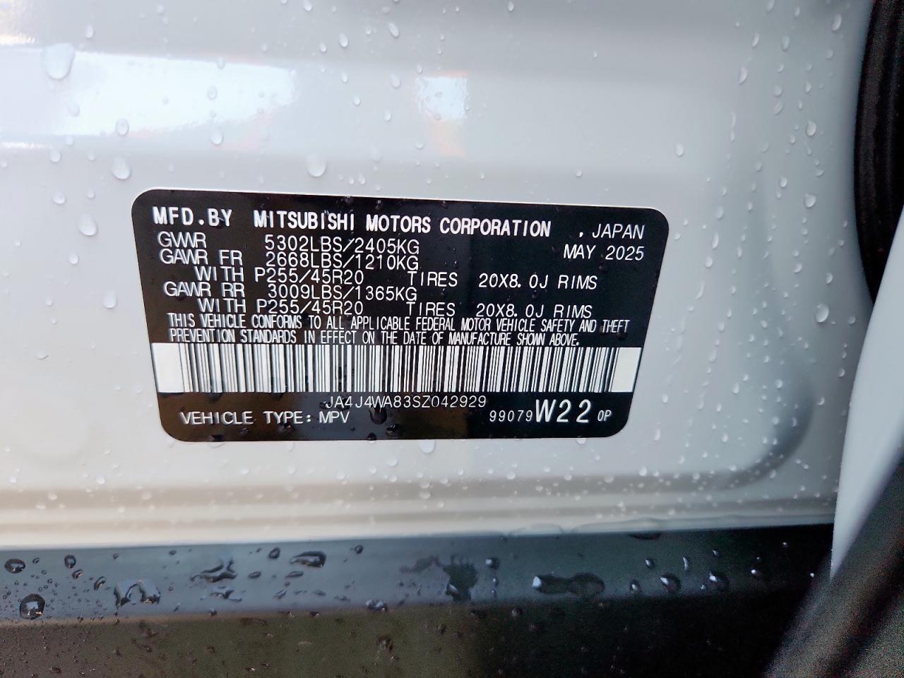 2025 Mitsubishi Outlander Sel VIN: JA4J4WA83SZ042929 Lot: 85935645