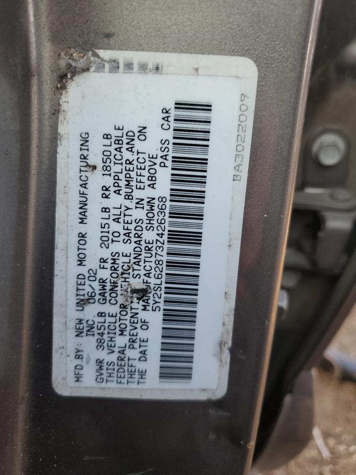 2003 Pontiac Vibe VIN: 5Y2SL62873Z426368 Lot: 86304395