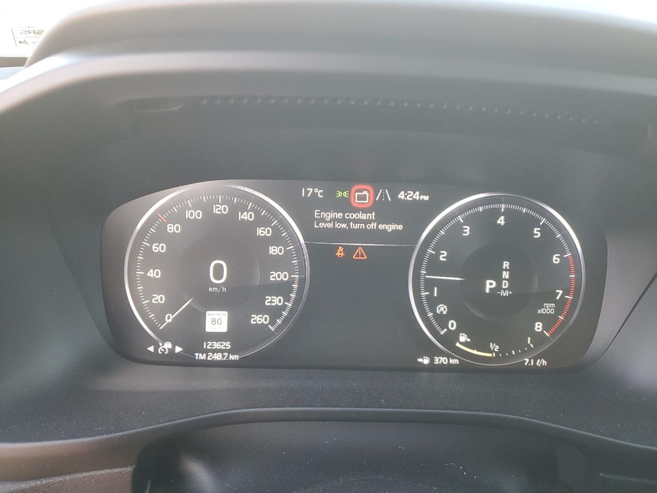 2019 Volvo Xc40 T5 R-Design VIN: YV4162UM0K2075264 Lot: 85934155