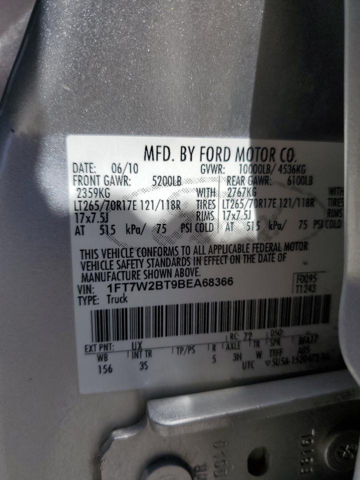 2011 Ford F250 Super Duty VIN: 1FT7W2BT9BEA68366 Lot: 82358695