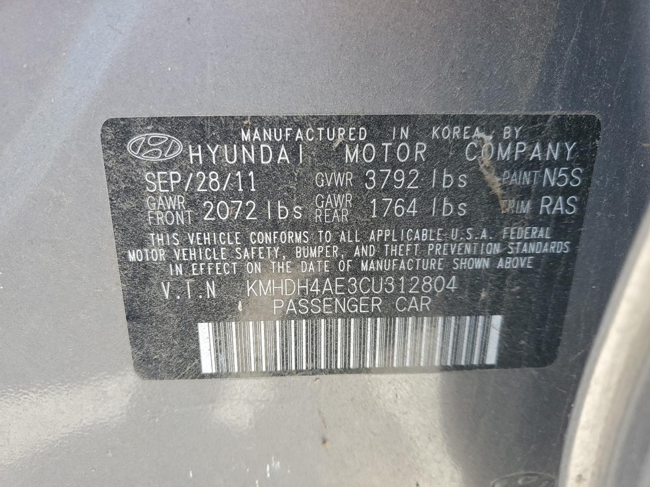 2012 Hyundai Elantra Gls VIN: KMHDH4AE3CU312804 Lot: 85463495