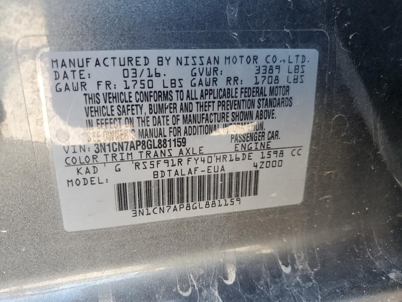2016 Nissan Versa S VIN: 3N1CN7AP8GL881159 Lot: 84986535