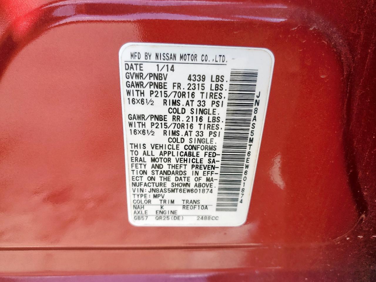 2014 Nissan Rogue Select S VIN: JN8AS5MT6EW601874 Lot: 85703625