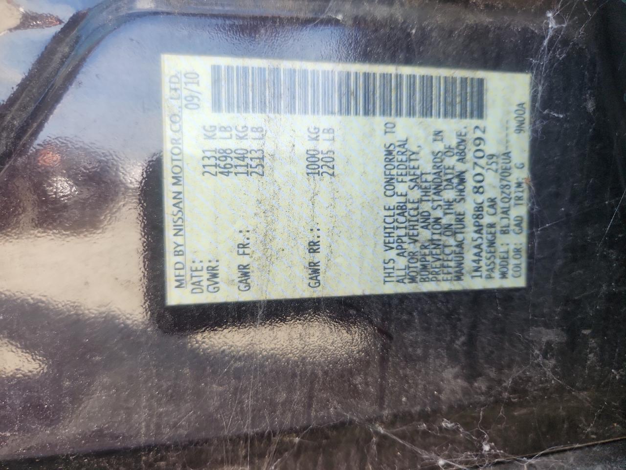 2011 Nissan Maxima S VIN: 1N4AA5AP8BC807092 Lot: 86894375