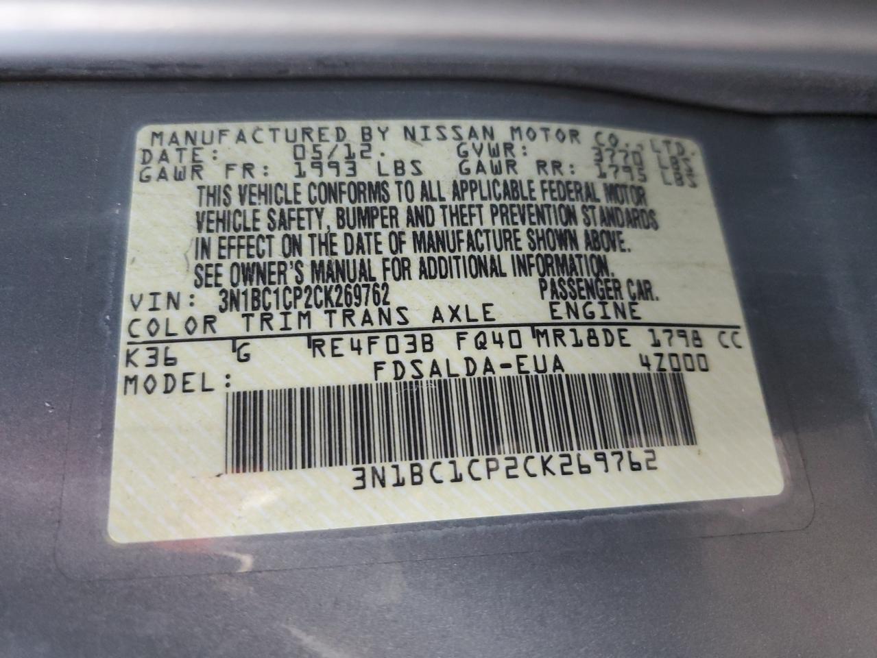 2012 Nissan Versa S VIN: 3N1BC1CP2CK269762 Lot: 81770995