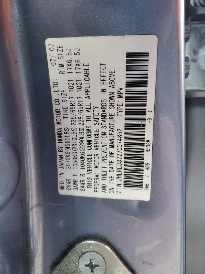 2007 Honda Cr-V Exl VIN: JHLRE38727C074852 Lot: 85897885
