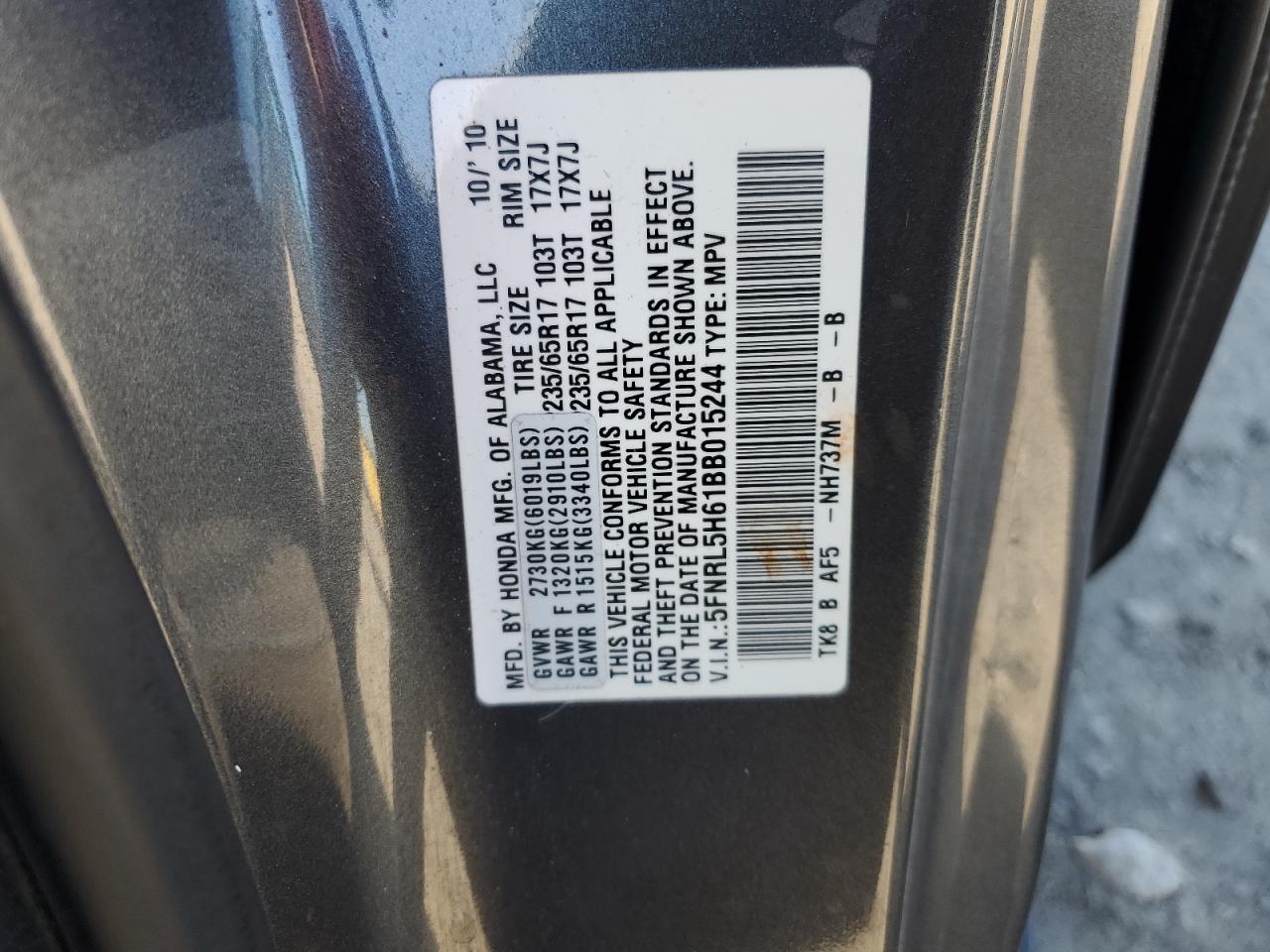 2011 Honda Odyssey Exl VIN: 5FNRL5H61BB015244 Lot: 85766285