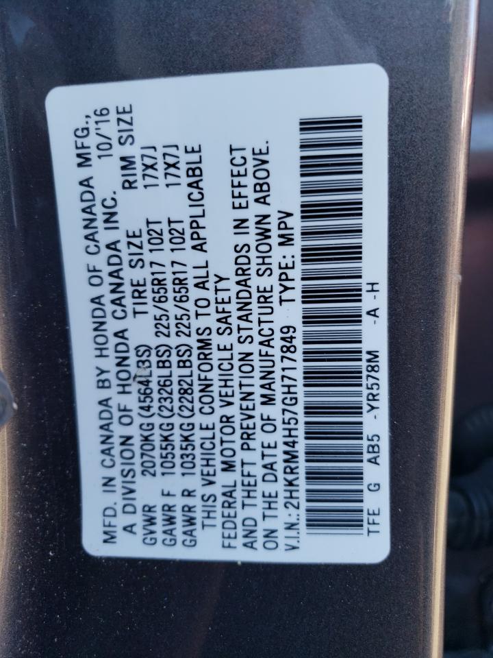 2016 Honda Cr-V Ex VIN: 2HKRM4H57GH717849 Lot: 85524755