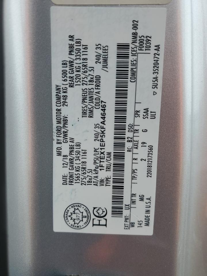 2019 Ford F150 Super Cab VIN: 1FTEX1EP5KFA46467 Lot: 86103485