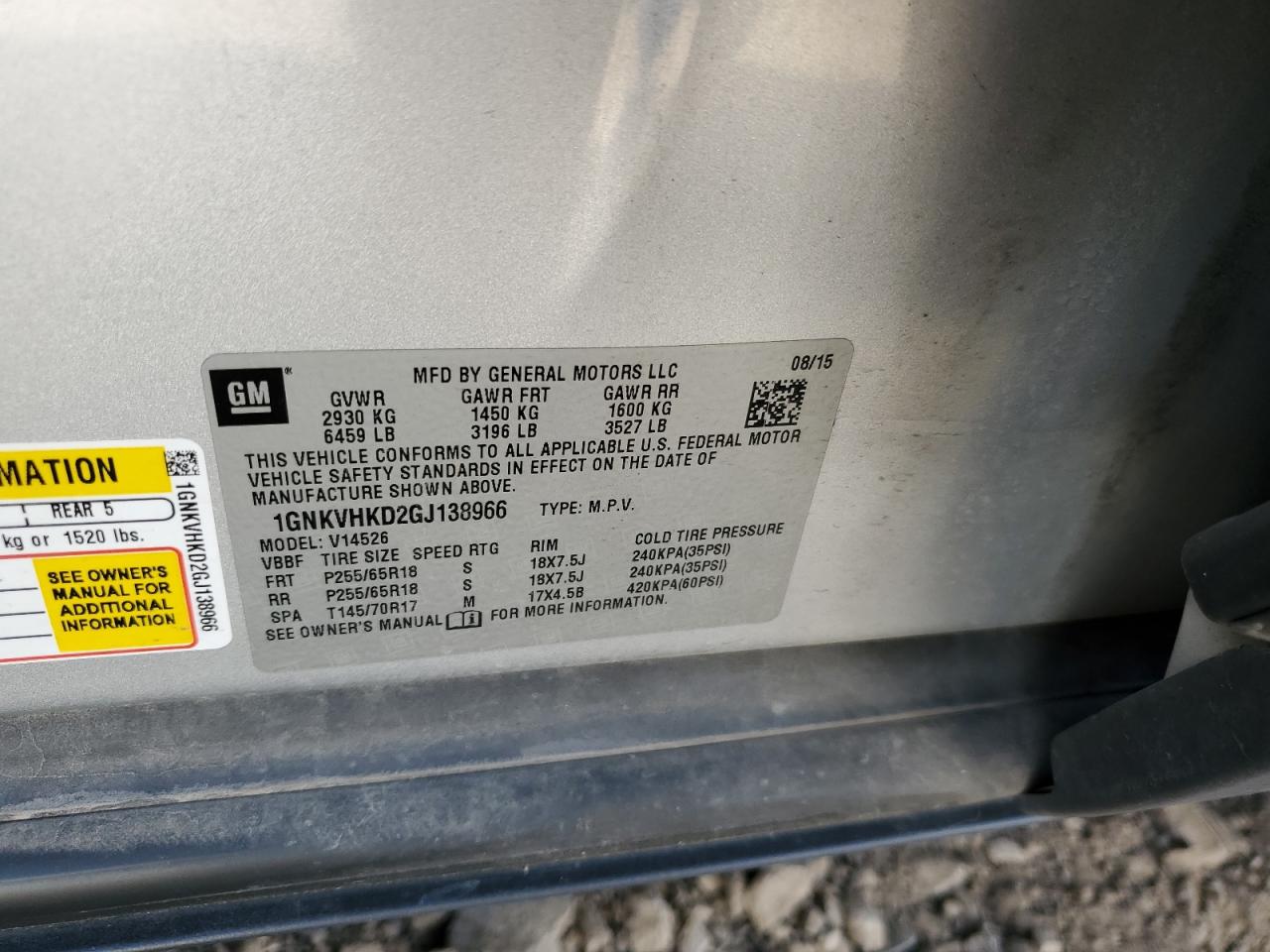 2016 Chevrolet Traverse Lt VIN: 1GNKVHKD2GJ138966 Lot: 82194035