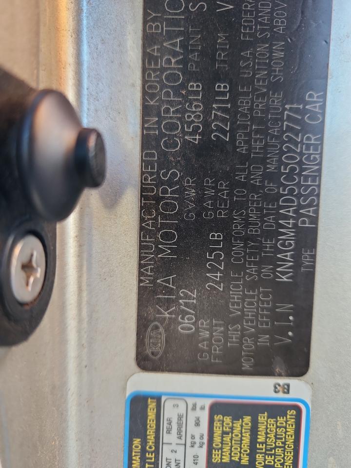 2012 Kia Optima Hybrid VIN: KNAGM4AD5C5022771 Lot: 84286705