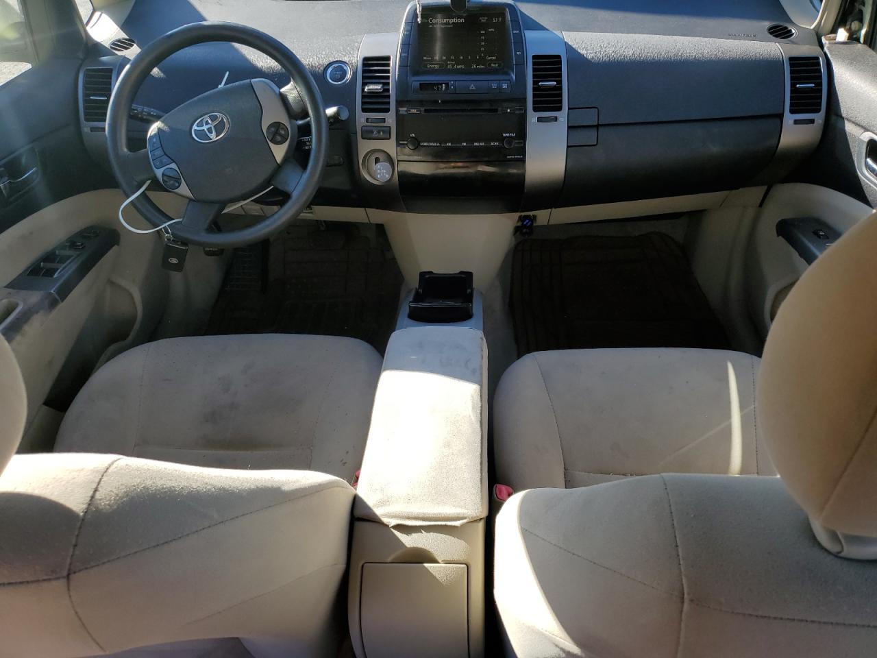 2008 Toyota Prius VIN: JTDKB20U883406863 Lot: 82421765