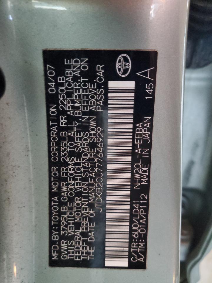 2007 Toyota Prius VIN: JTDKB20U777646929 Lot: 85329575