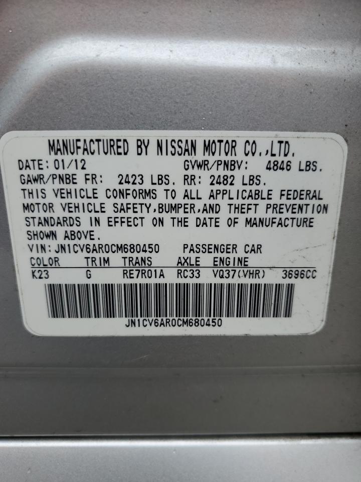 2012 Infiniti G37 VIN: JN1CV6AR0CM680450 Lot: 90096375