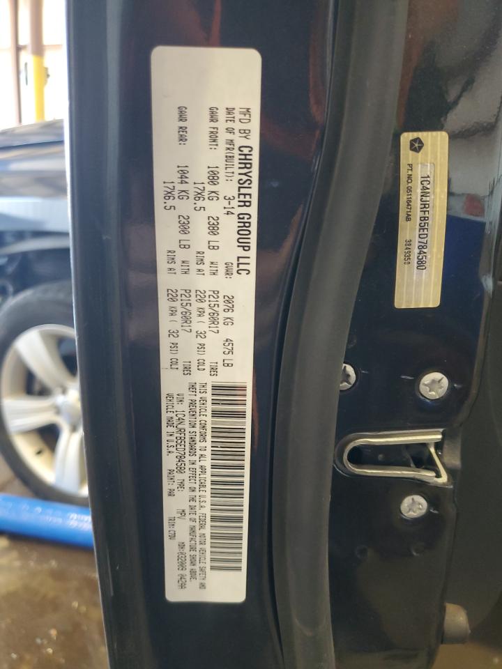 2014 Jeep Patriot Latitude VIN: 1C4NJRFB5ED784580 Lot: 86109465