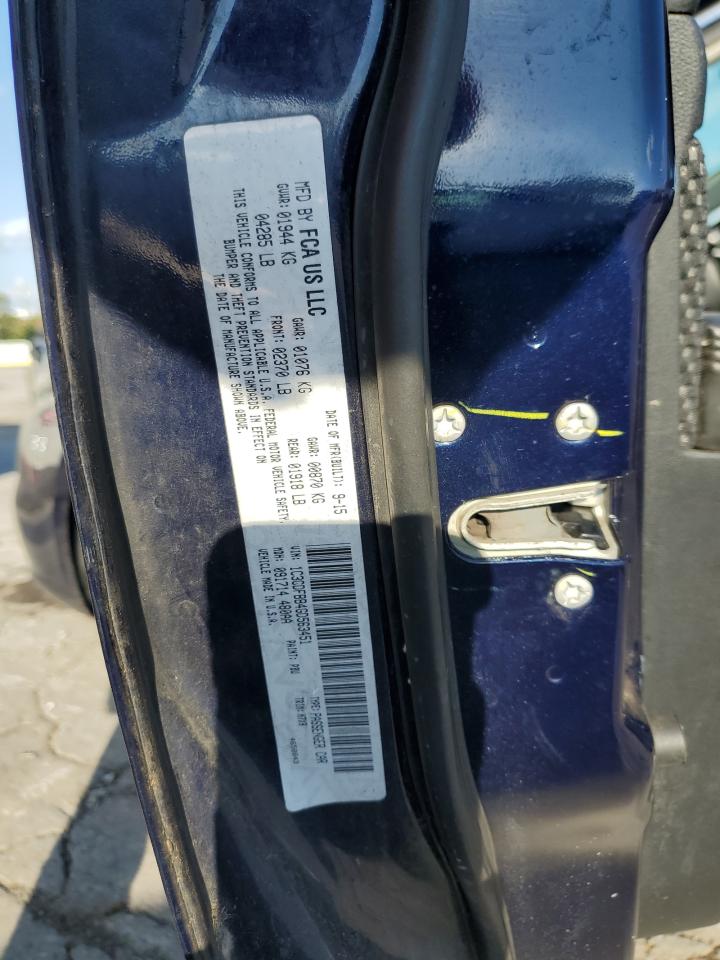 2016 Dodge Dart Sxt VIN: 1C3CDFBB4GD563451 Lot: 85299805