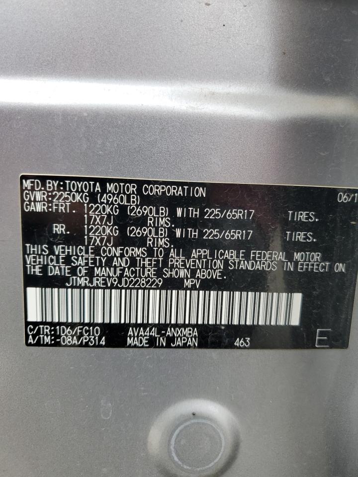 2018 Toyota Rav4 Hv Le VIN: JTMRJREV9JD228229 Lot: 84796675