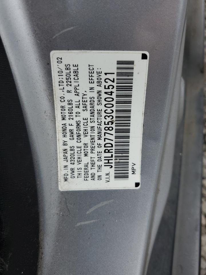 2003 Honda Cr-V Ex VIN: JHLRD77853C004521 Lot: 87255255