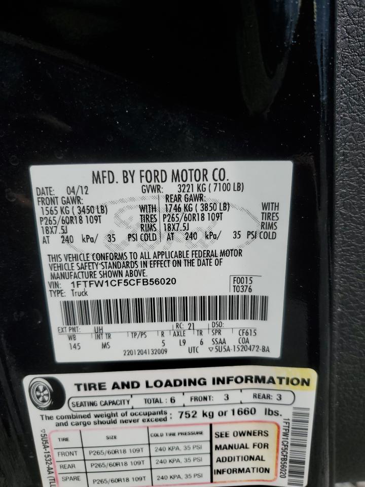 2012 Ford F150 Supercrew VIN: 1FTFW1CF5CFB56020 Lot: 82721495