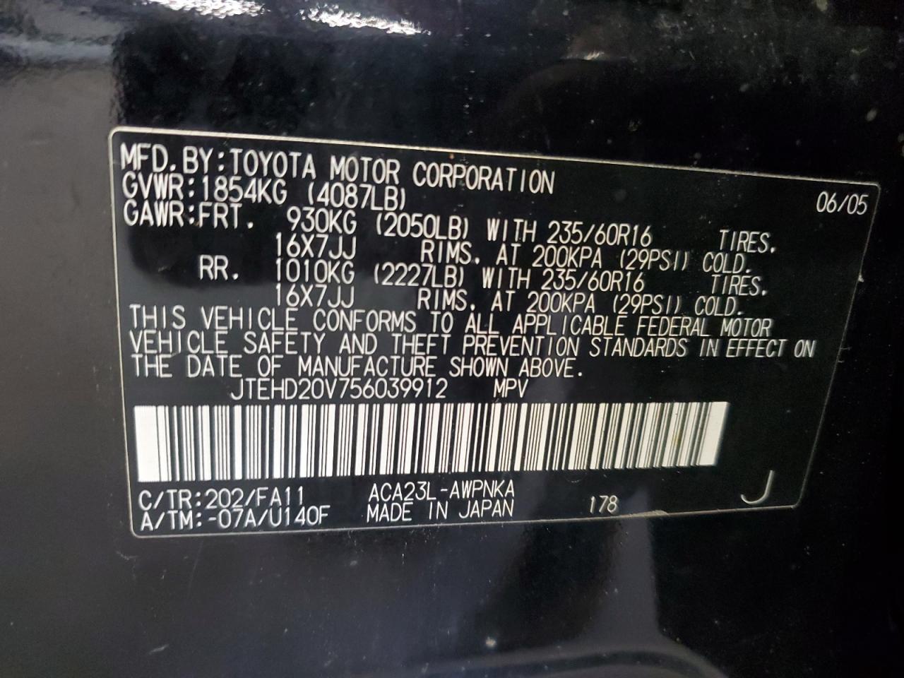 2005 Toyota Rav4 VIN: JTEHD20V756039912 Lot: 86469325