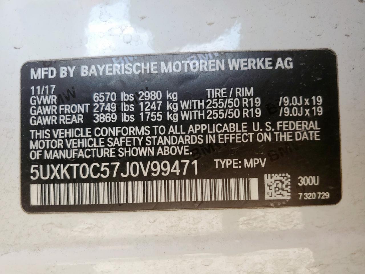 2018 BMW X5 Xdr40E VIN: 5UXKT0C57J0V99471 Lot: 82209405