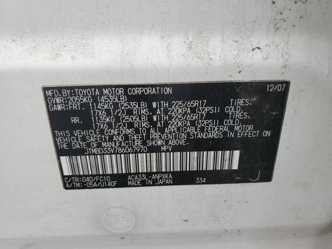 2008 Toyota Rav4 VIN: JTMBD33V786067970 Lot: 82509635