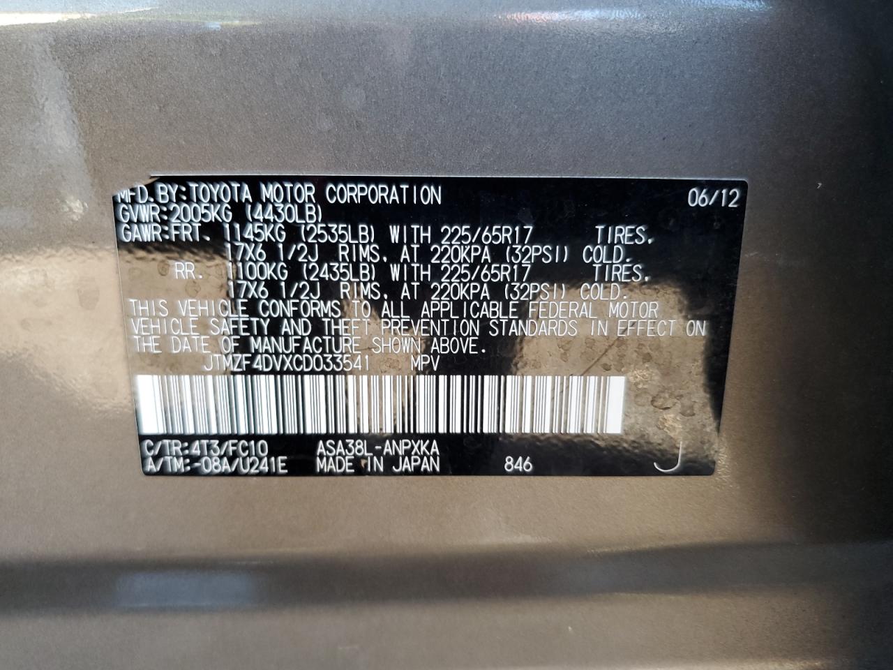 2012 Toyota Rav4 VIN: JTMZF4DVXCD033541 Lot: 81964865