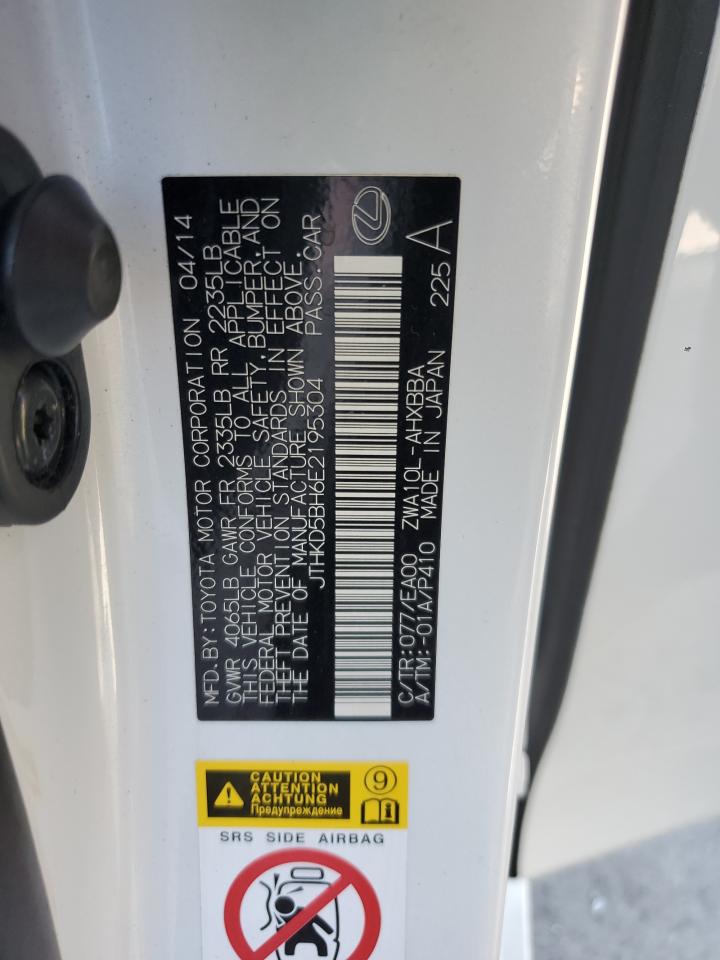 2014 Lexus Ct 200 VIN: JTHKD5BH6E2195304 Lot: 84768905