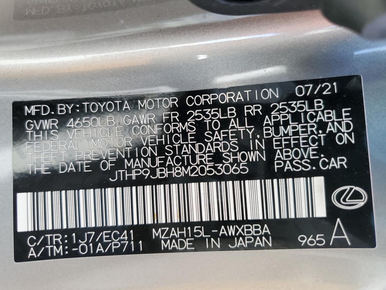 2021 Lexus Ux 250H VIN: JTHP9JBH8M2053065 Lot: 84069655