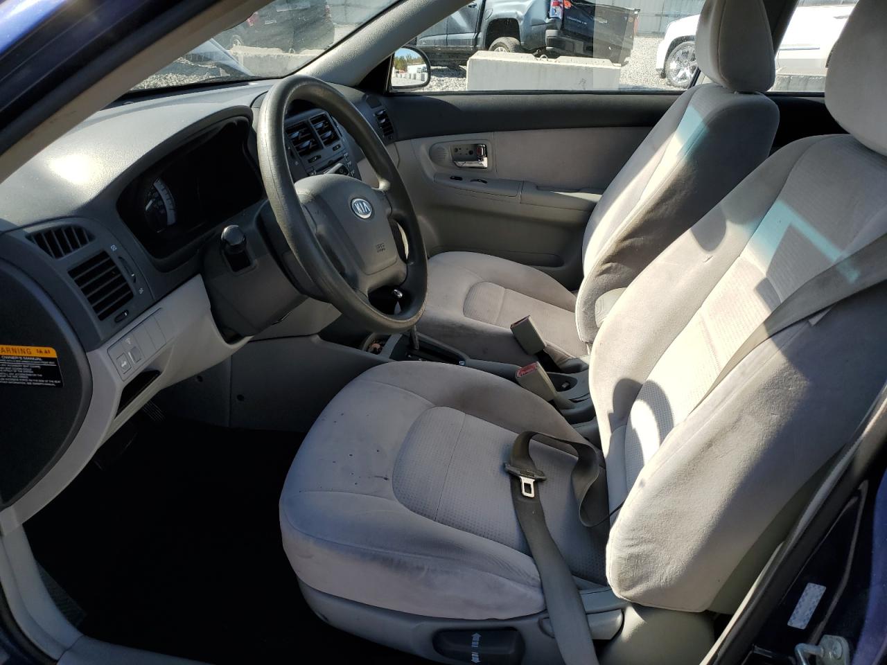 2007 Kia Spectra Ex VIN: KNAFE121X75485538 Lot: 90021535