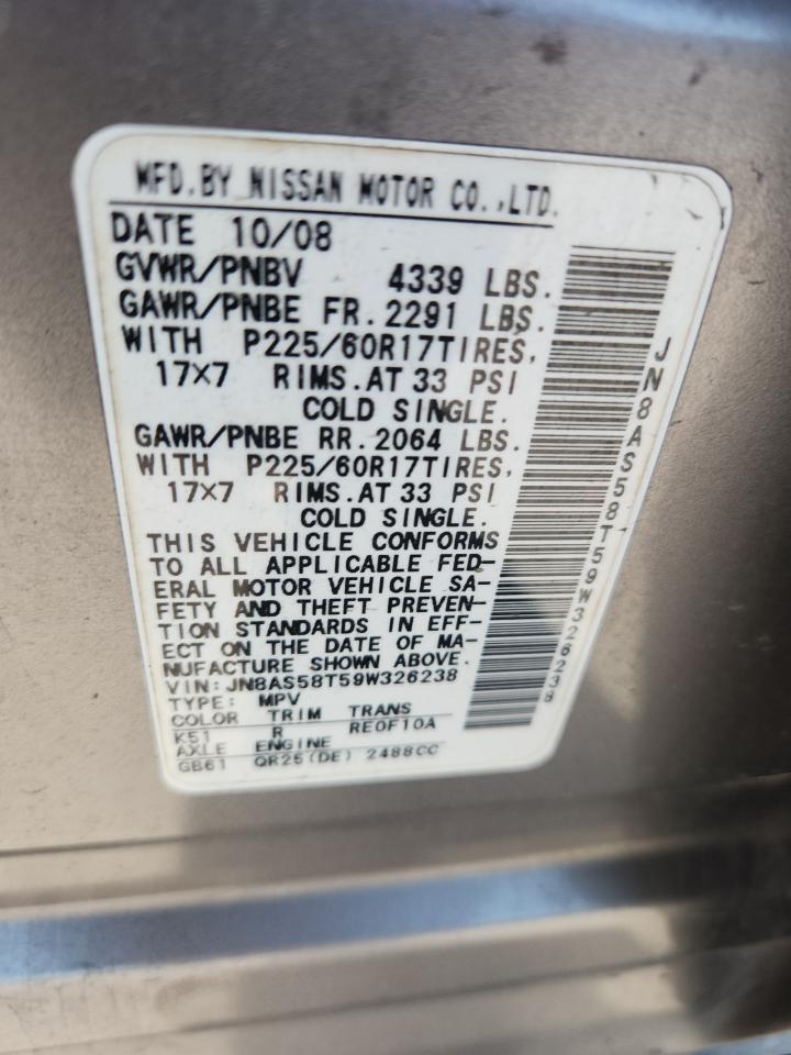 2009 Nissan Rogue S VIN: JN8AS58T59W326238 Lot: 84982085