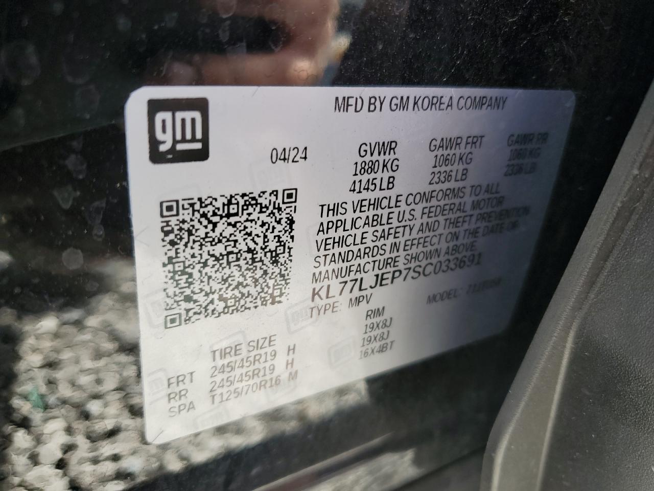 2025 Chevrolet Trax 2Rs VIN: KL77LJEP7SC033691 Lot: 82747815