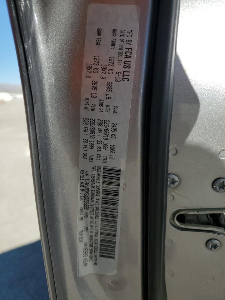 2019 Jeep Cherokee Limited VIN: 1C4PJMDX8KD230858 Lot: 90728155