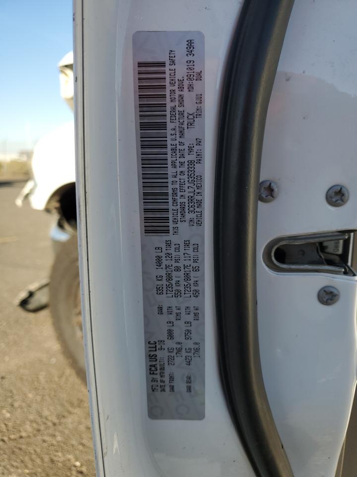 2018 Ram 3500 Big Horn VIN: 3C63R3LJ3MG574710 Lot: 81887285