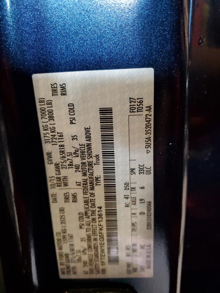 2015 Ford F150 Supercrew VIN: 1FTEW1EG5FKF13614 Lot: 87004465