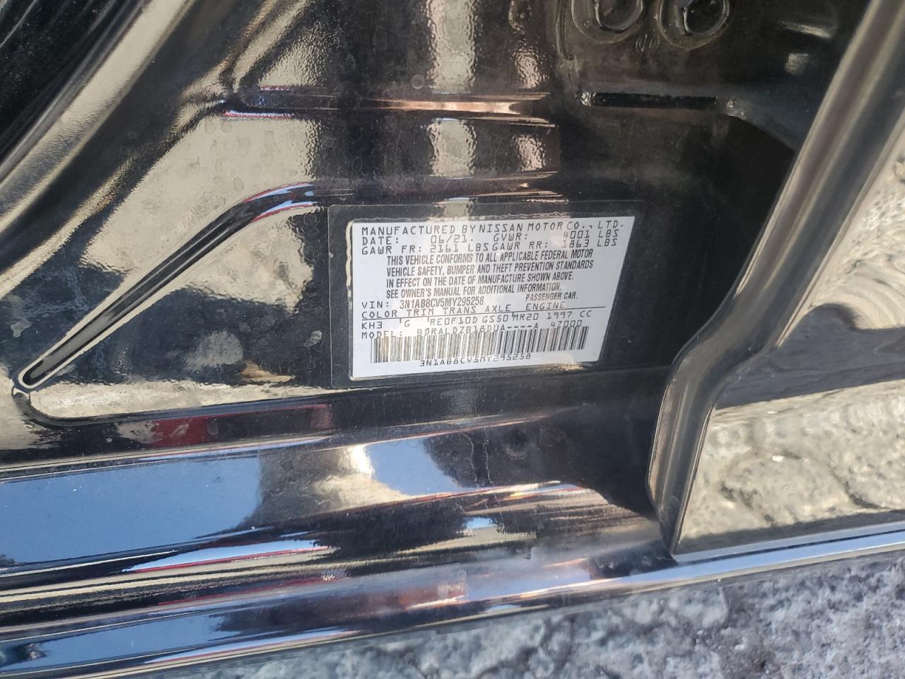 2021 Nissan Sentra Sv VIN: 3N1AB8CV5MY295258 Lot: 71738535