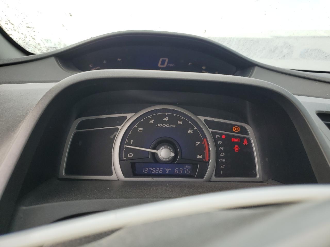 2008 Honda Civic Exl VIN: 2HGFG12998H574712 Lot: 85317255