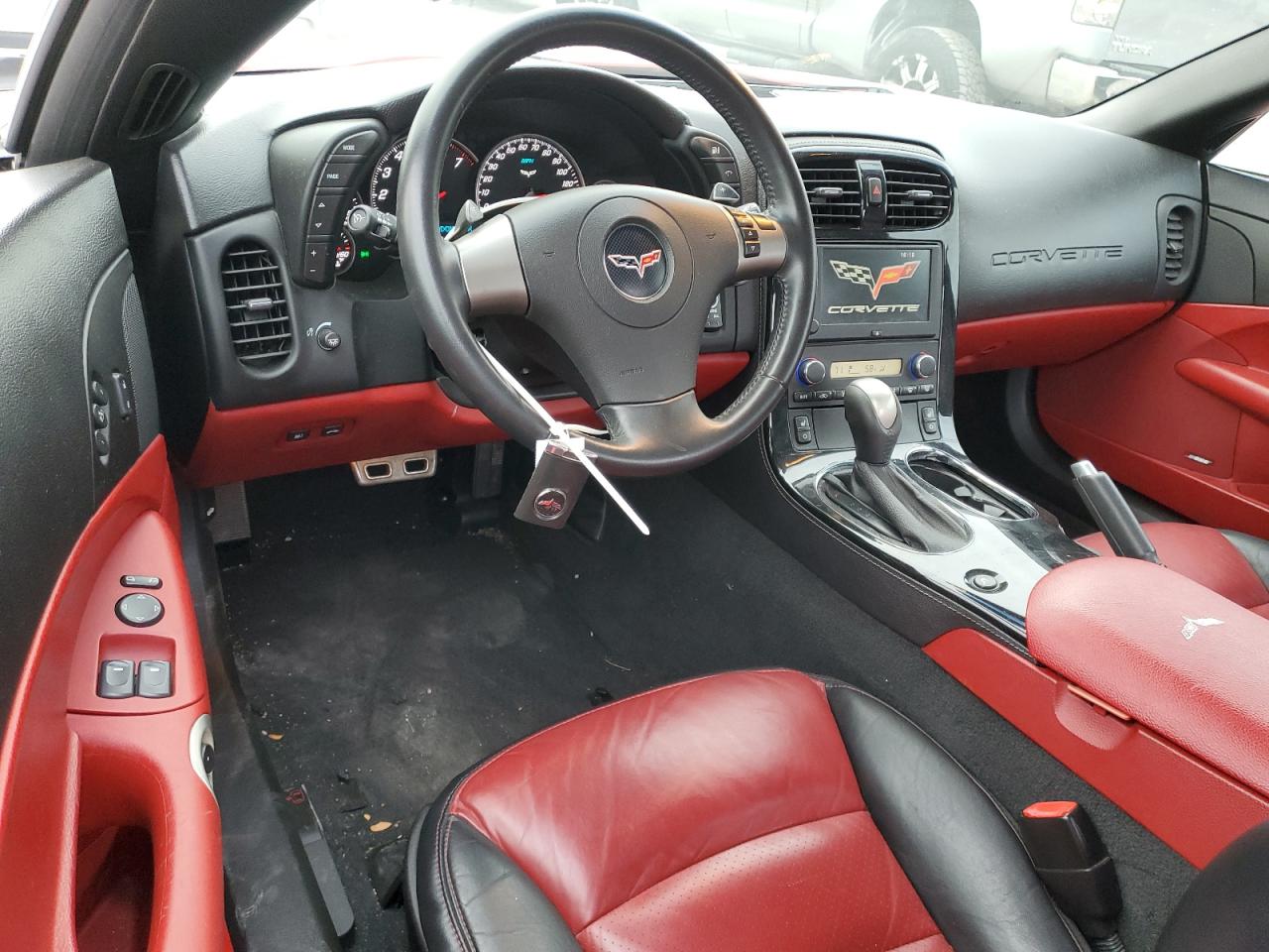 2008 Chevrolet Corvette VIN: 1G1YY26W185129620 Lot: 82733975