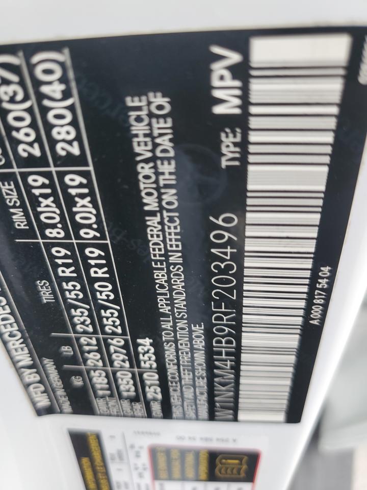 2024 Mercedes-Benz Glc 300 4Matic VIN: W1NKM4HB9RF203496 Lot: 85920915