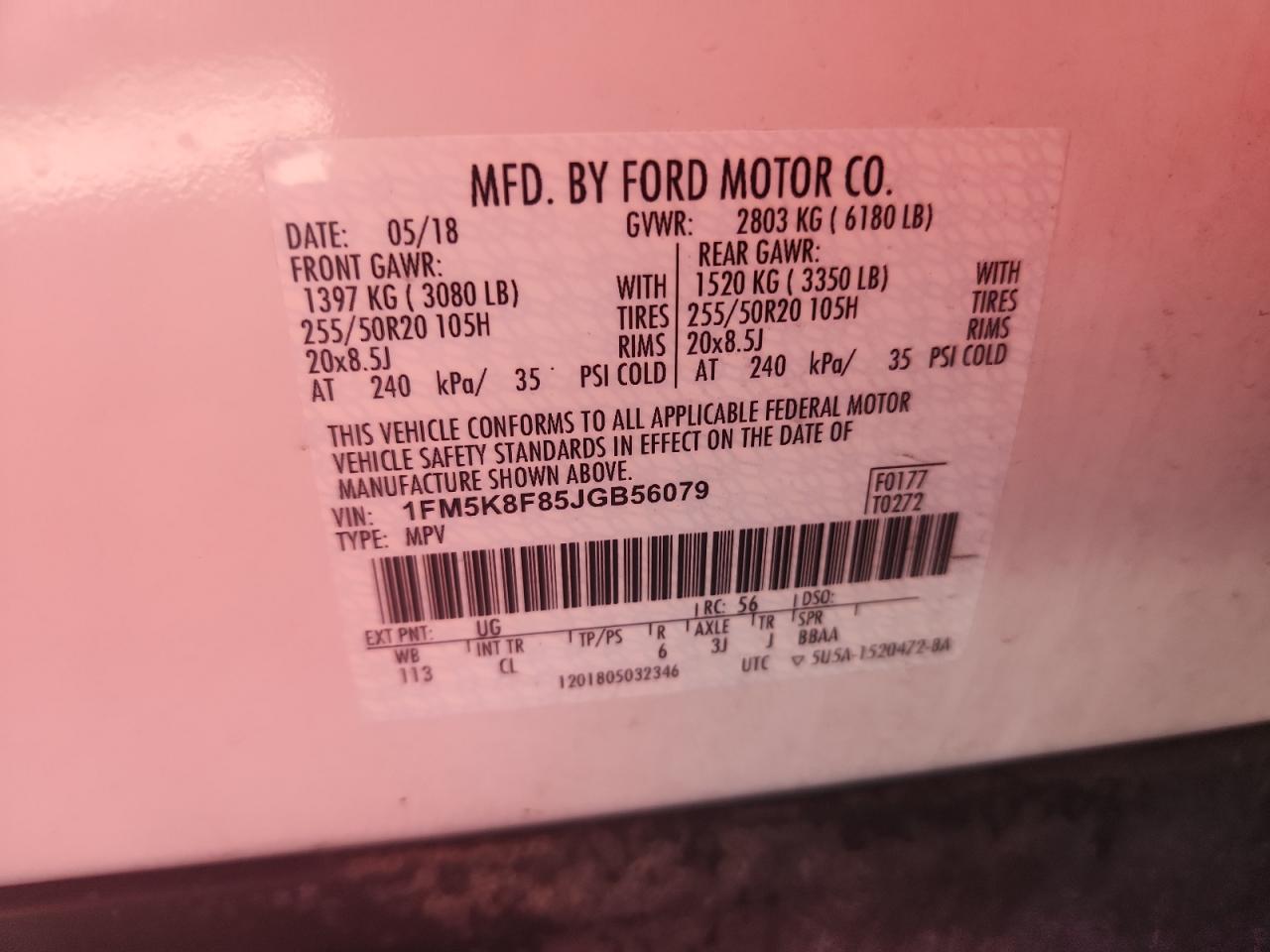 2018 Ford Explorer Limited VIN: 1FM5K8F85JGB56079 Lot: 82247365