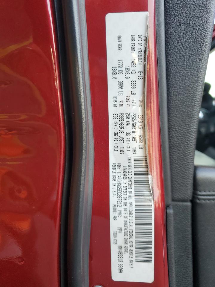 2014 Dodge Durango Sxt VIN: 1C4RDHAG5EC267212 Lot: 82367405